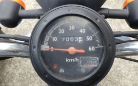 HONDA TODAY AF61