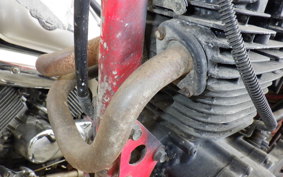 YAMAHA XT250 SEROW T 30X