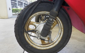 HONDA DIO Gen.6 AF68