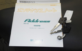 SUZUKI ADDRESS 110 2024 CE47A