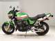 Фото Kawasaki ZRX1200 R 2002 с японского аукциона