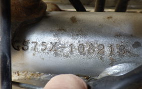 SUZUKI GSX750S KATANA GS75X