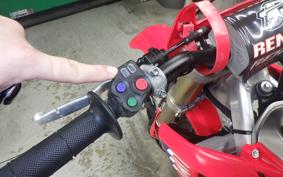 HONDA CRF250 RALLY ME12