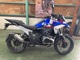 Фото BMW R1300GS 1994 с японского аукциона