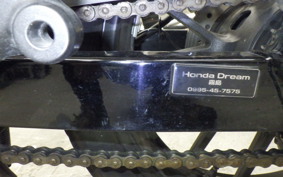 HONDA GB350 2023 NC59