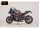 Фото BMW M1000XR M Package 2024 с японского аукциона
