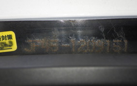 HONDA LEAD 125 2023 JF45