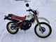 Фото Yamaha XT250 SEROW T с японского аукциона