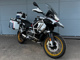 Фото BMW R1250GS TROPHY 2023 с японского аукциона