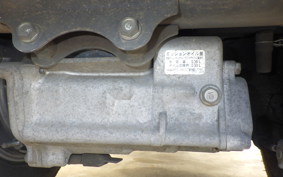 HONDA GYRO CANOPY TA03