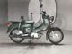 Фото Honda CROSS CUB 50 2018 с японского аукциона