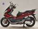 Фото Honda PCX 150 2015 с японского аукциона