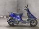 Фото Suzuki ADDRESS V100 с японского аукциона