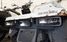 HONDA GYRO UP TA01