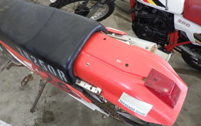 HONDA XR250R
