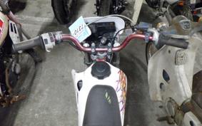 HONDA CRM80 GEN 1 2019 HD11