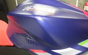APRILIA RS660 2023