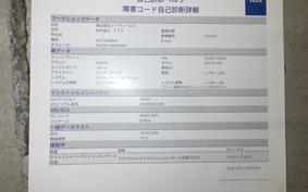 SUZUKI GSX-R125 2015 DL33B