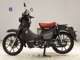 Фото Honda C125 SUPER CUB 2025 с японского аукциона
