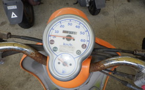 YAMAHA VINO 50 SA37J