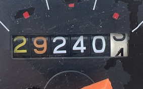 YAMAHA AKUSHI STREET