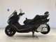 Фото Yamaha MAJESTY 250 C с японского аукциона