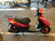 Фото Yamaha JOG ZR с японского аукциона
