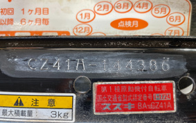 SUZUKI CHOINORI CZ41A