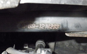 HONDA DIO Gen.6 AF68