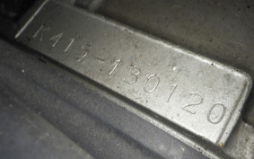 SUZUKI SKYWAVE 400 CK41A