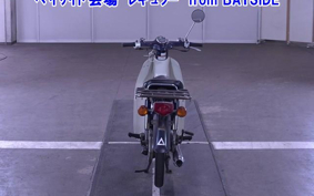 HONDA C90