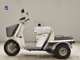 Фото Honda GYRO UP 1997 с японского аукциона