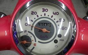 HONDA GIORNO 2 AF70