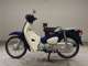Фото Honda C50 SUPER CUB 2018 с японского аукциона