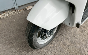 HONDA GYRO TA03
