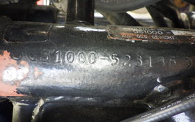 SUZUKI GS1000 GS1000