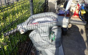 HONDA STANDUP TACT AF24