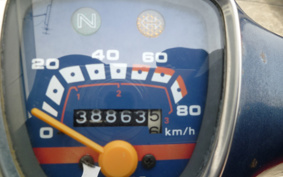 HONDA SUPER CUB70 C70