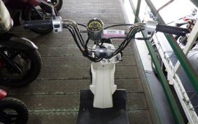 HONDA BITE AF59