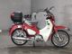 Фото Honda SUPER CUB C125 с японского аукциона