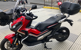 HONDA X-ADV 750 2020 RC95