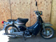 Фото Honda LITTLE CUB 2011 с японского аукциона