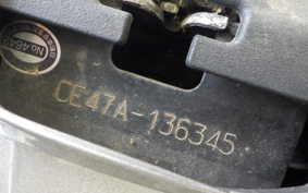 SUZUKI ADDRESS 110 CE47A