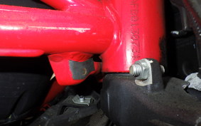 DUCATI M1200 S 2015