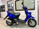 Фото Yamaha BW`S 100 с японского аукциона