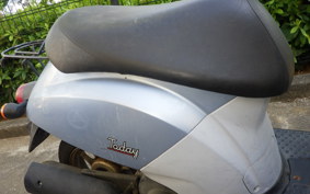 HONDA TODAY AF61
