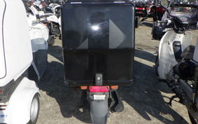 YAMAHA GEAR Gen.2 UA08J