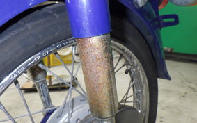 HONDA C50 SUPER CUB 2023 AA01