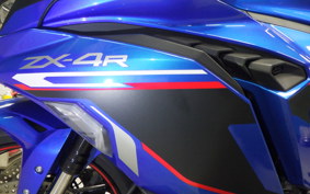 KAWASAKI ZX-4R SE 2023 ZX400P
