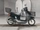 Фото Honda TACT BASIC с японского аукциона